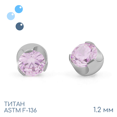 Накрутка Wave Pink 1.2 мм